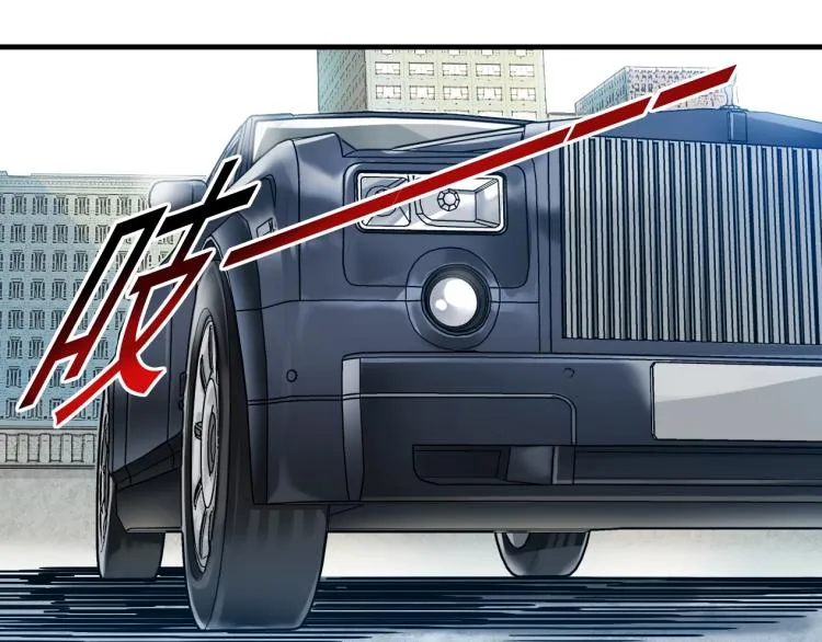 第16话 婚礼 第52页