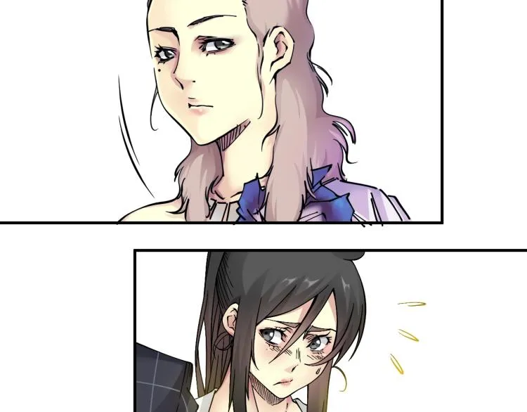 第16话 婚礼 第58页