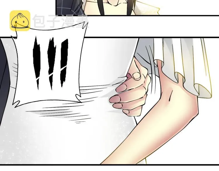 第16话 婚礼 第59页