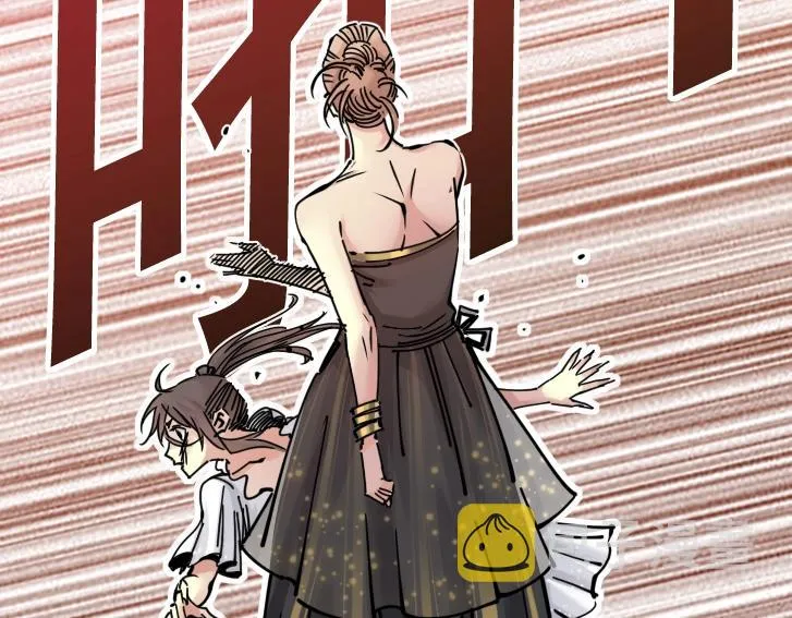 第18话 谁敢放肆！ 第29页