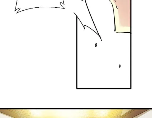 第18话 谁敢放肆！ 第72页