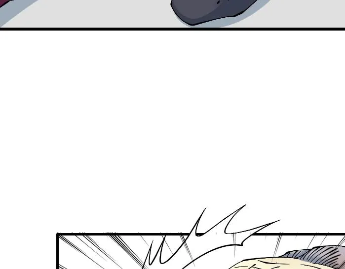 第21话 新目标 第6页