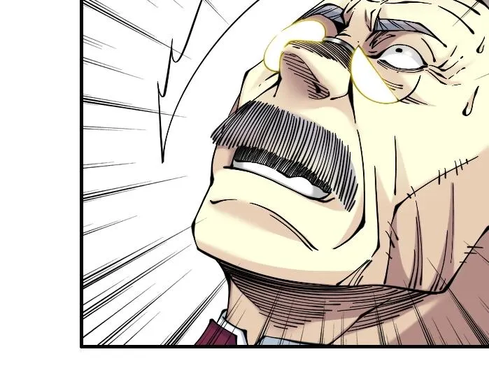 第21话 新目标 第7页