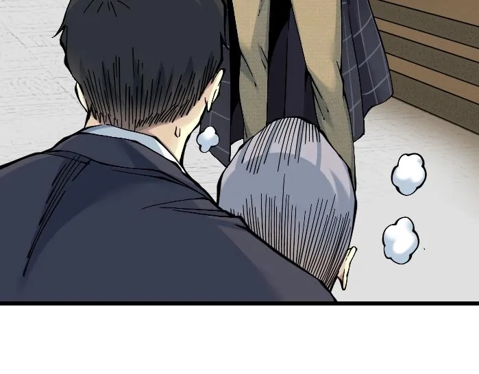 第21话 新目标 第10页