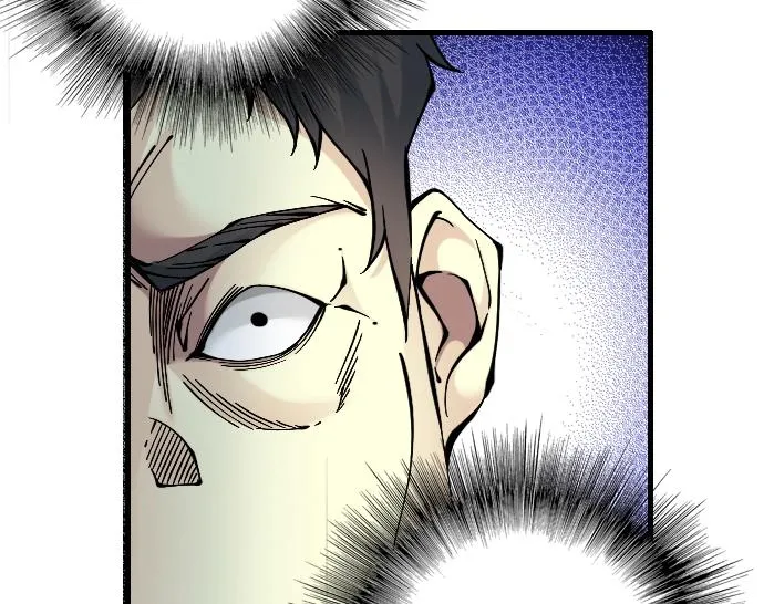 第21话 新目标 第16页