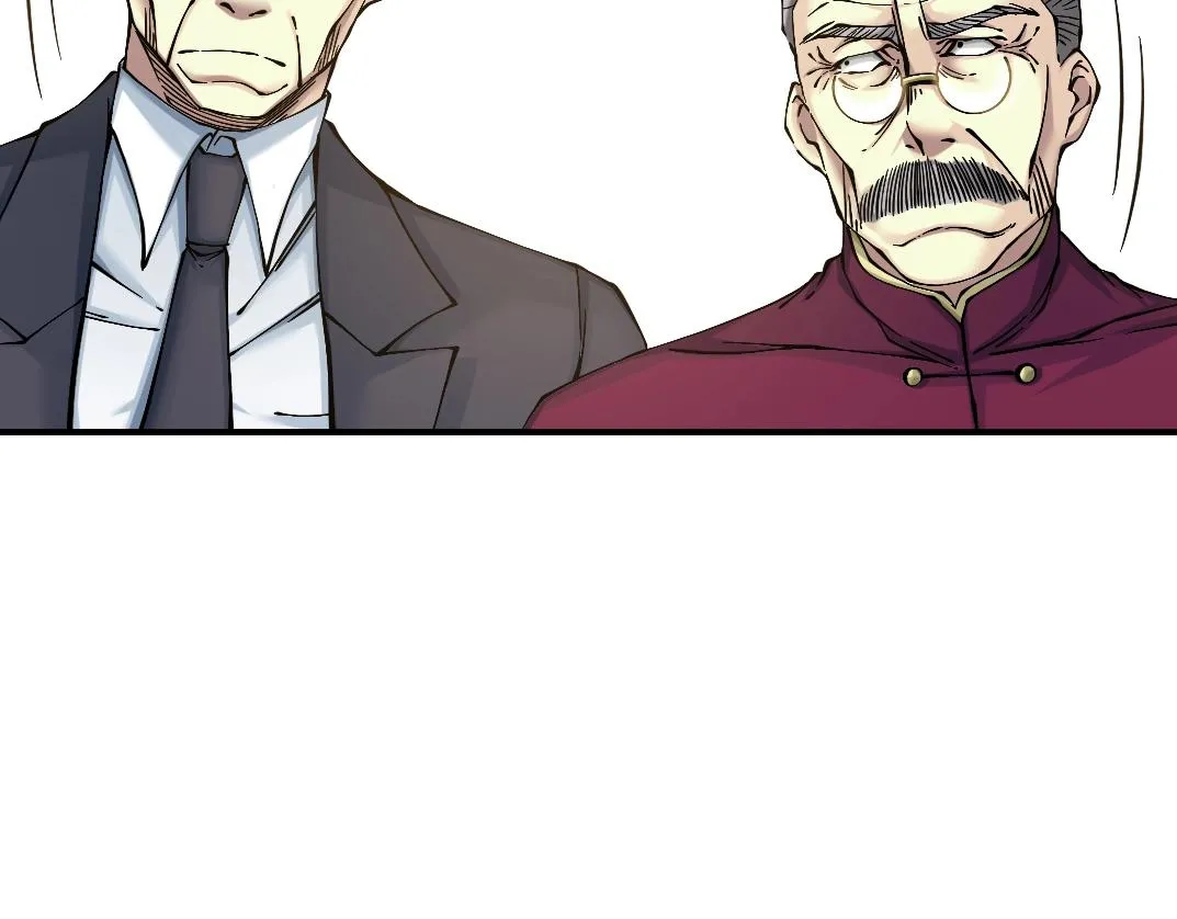 第21话 新目标 第27页