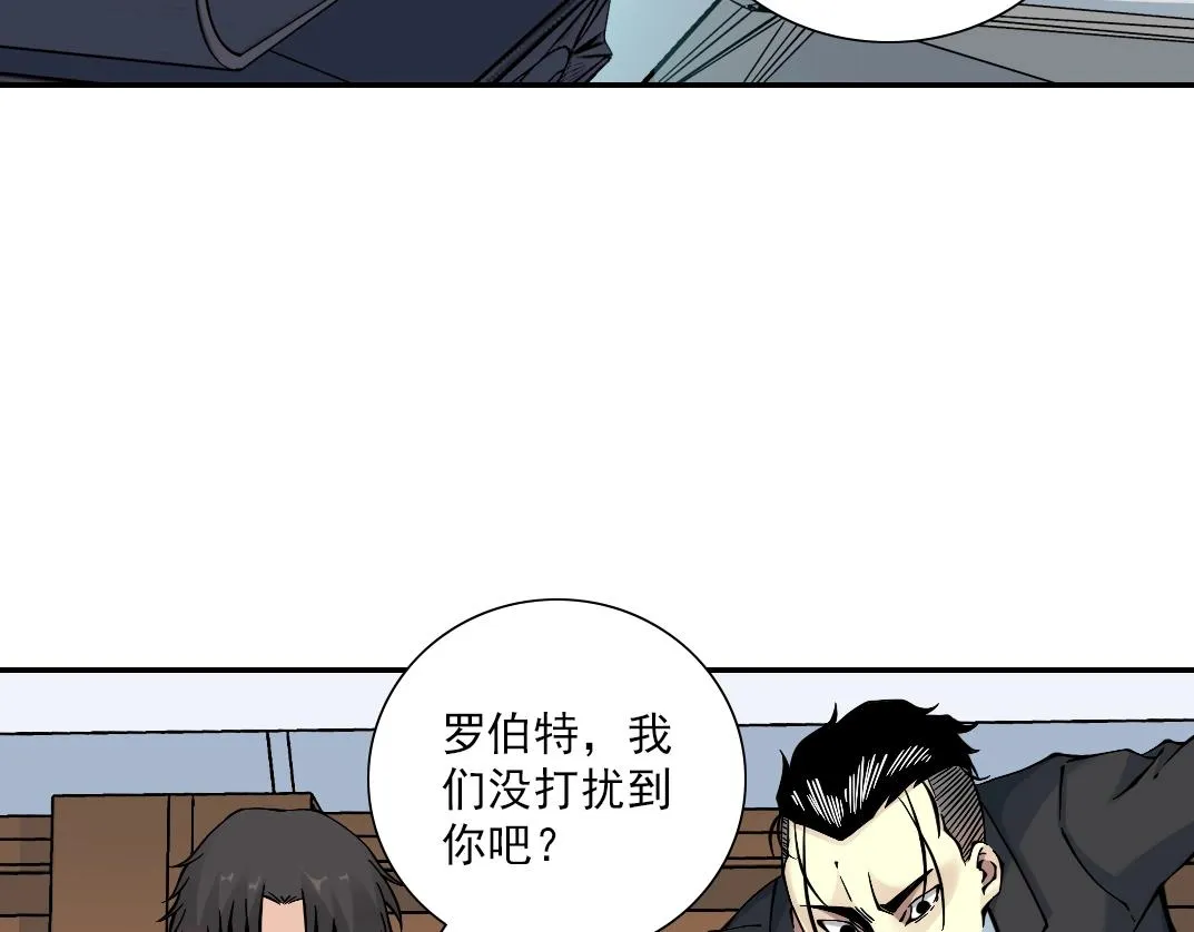 第21话 新目标 第75页