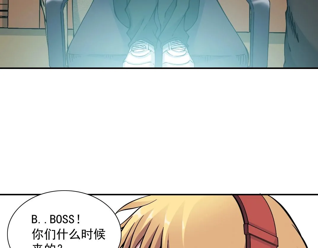 第21话 新目标 第77页