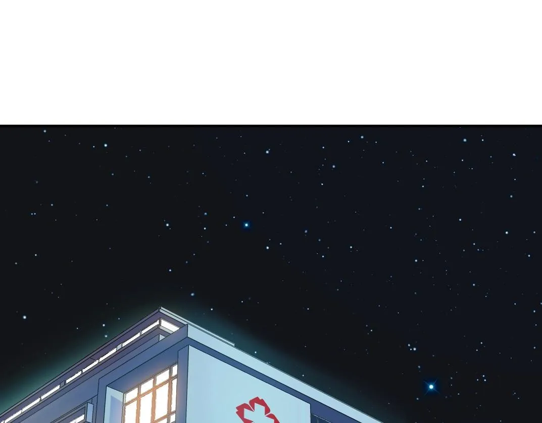 第22话 见面礼 第4页