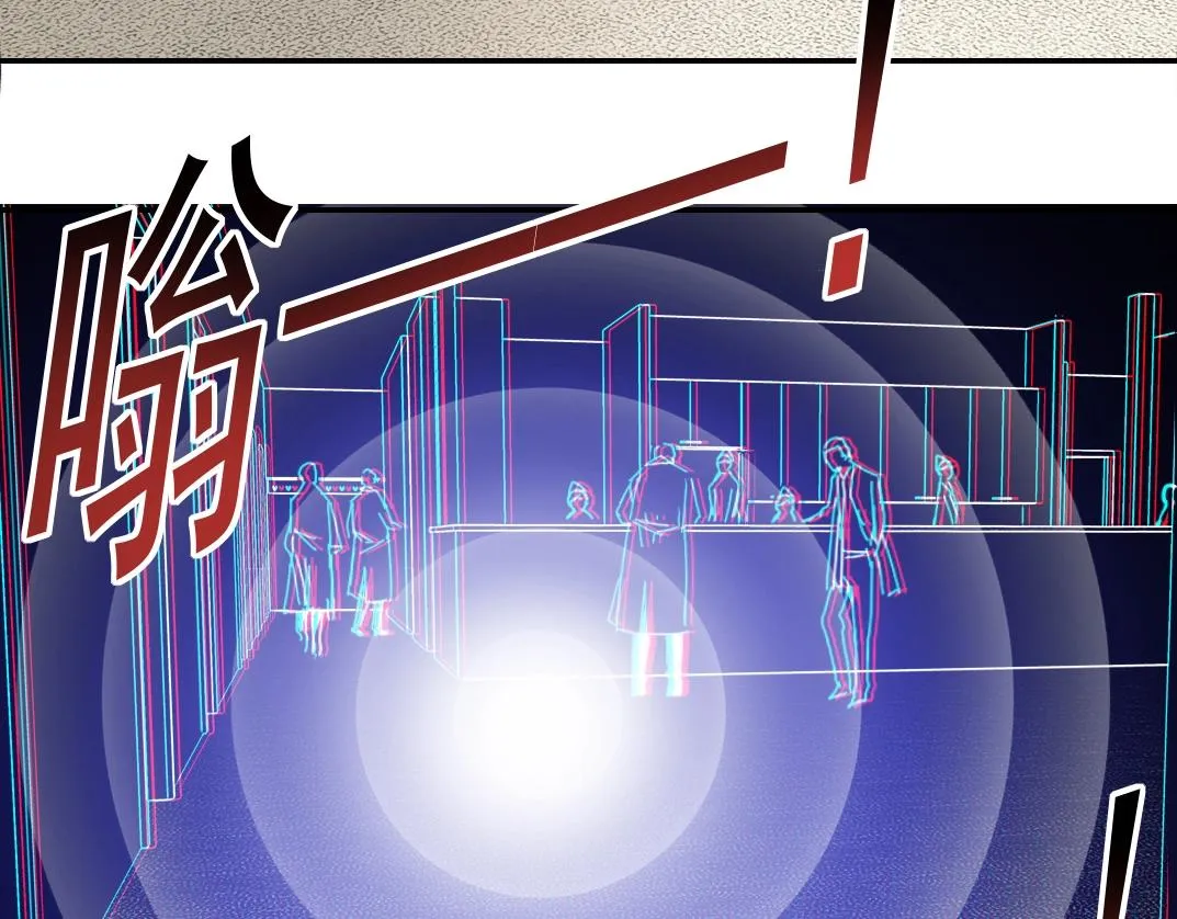第22话 见面礼 第22页
