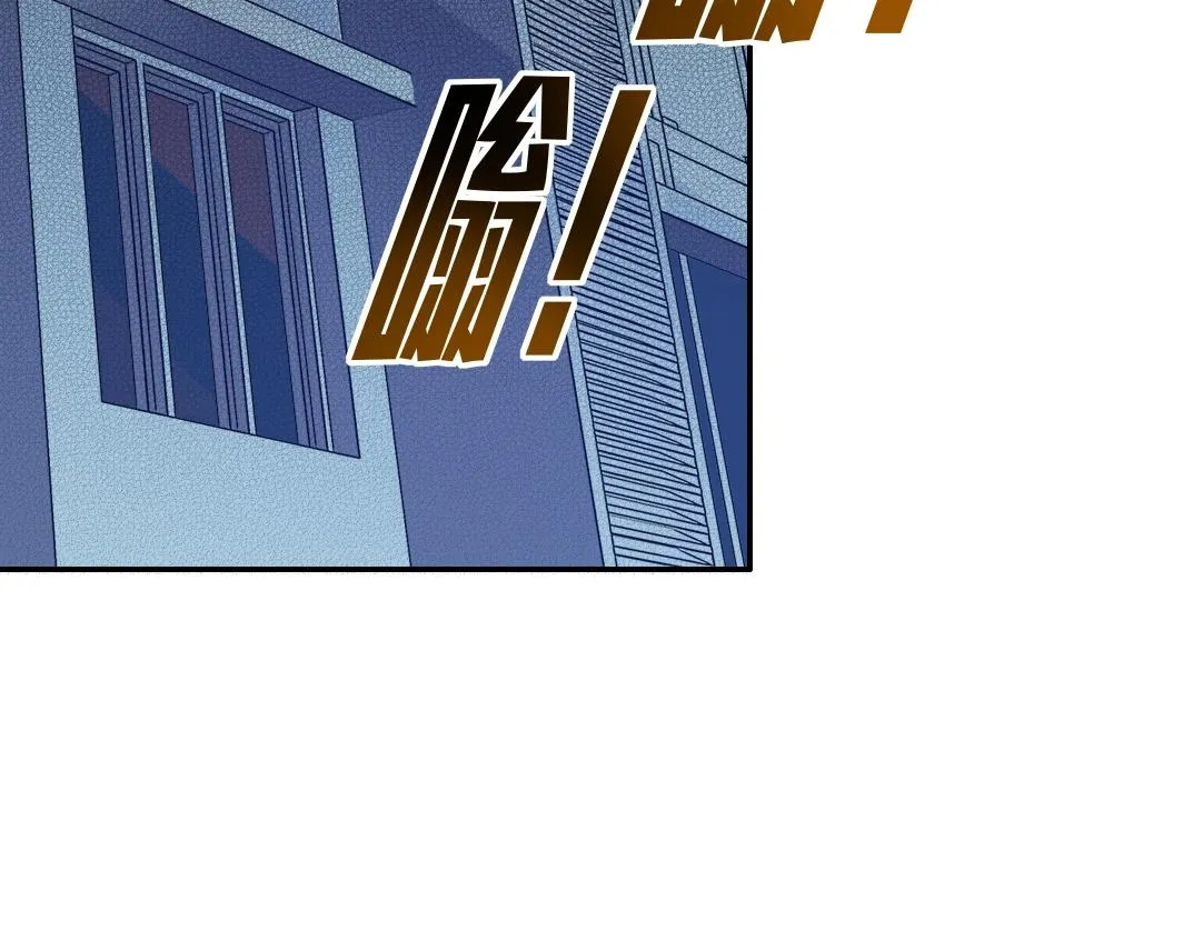 第22话 见面礼 第61页
