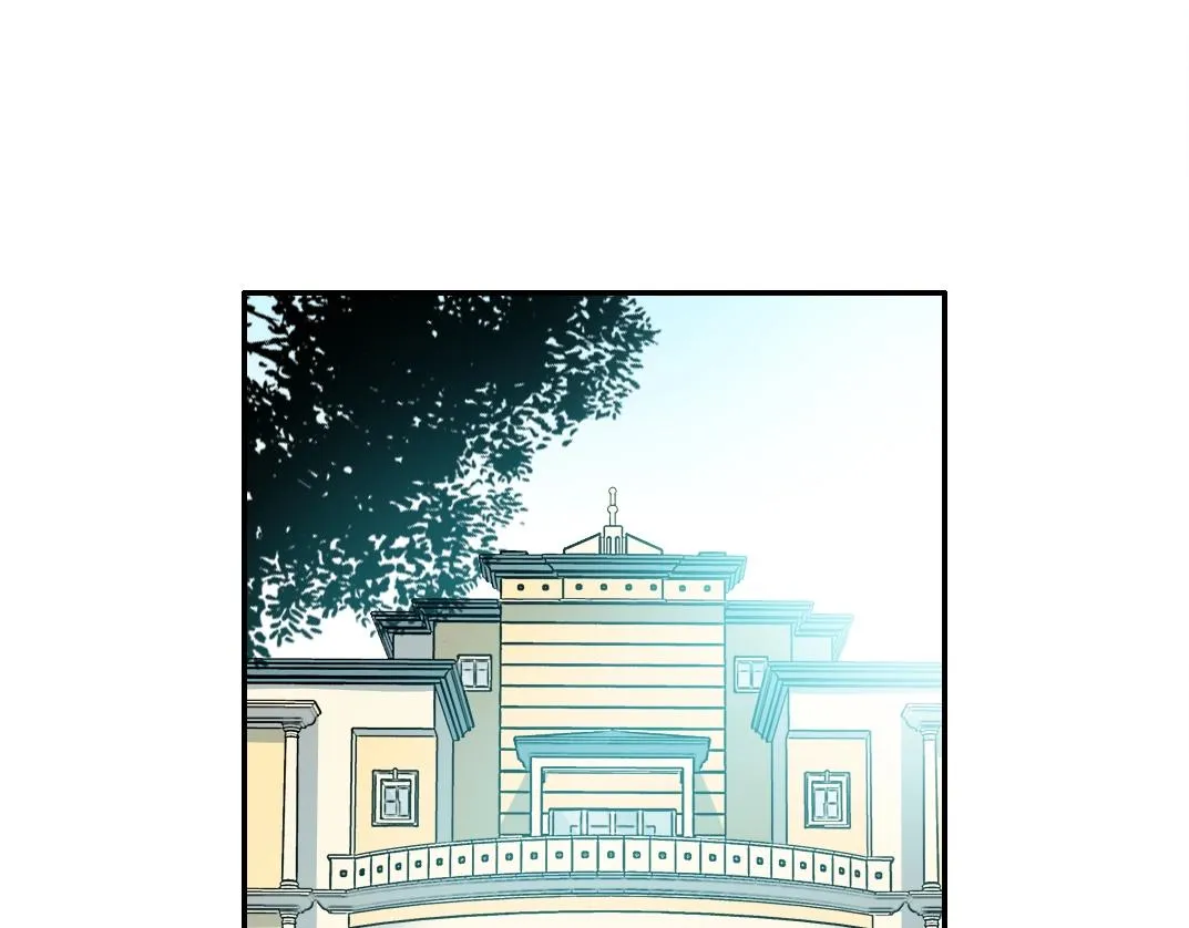 第23话 谁在调查我 第4页