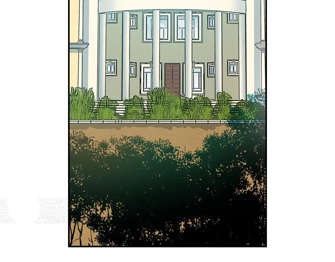 第23话 谁在调查我 第5页