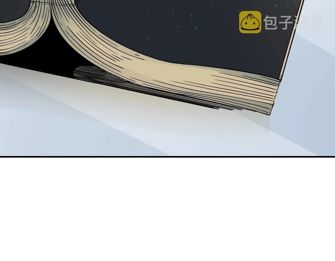 第23话 谁在调查我 第34页