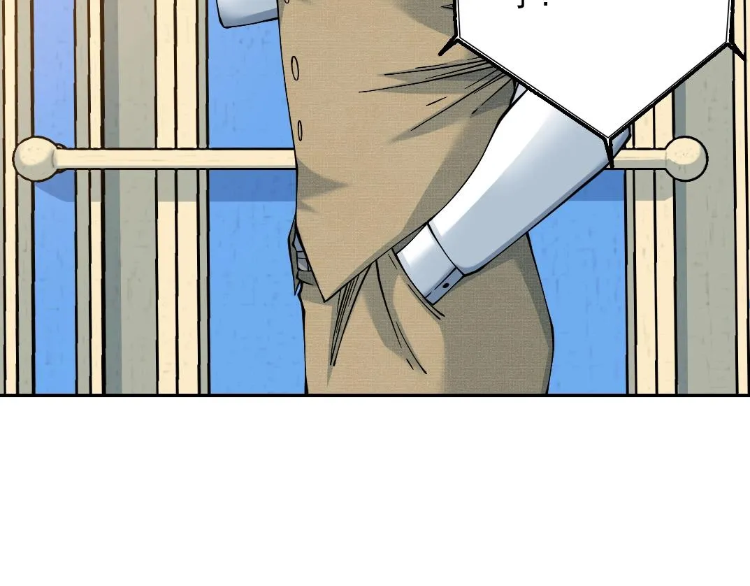 第23话 谁在调查我 第66页