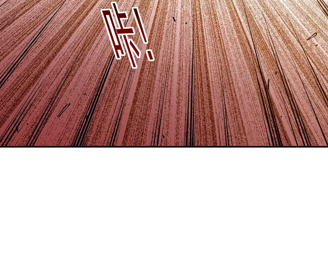 第24话 暗杀 第54页
