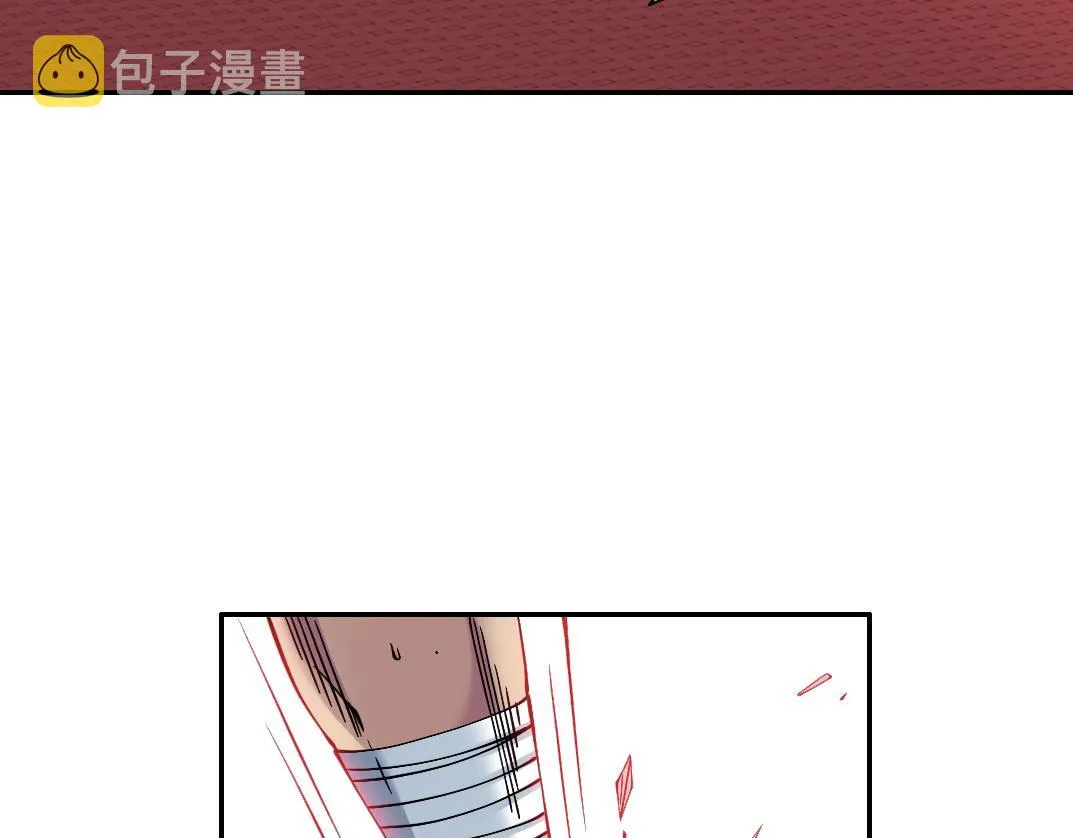 第24话 暗杀 第69页