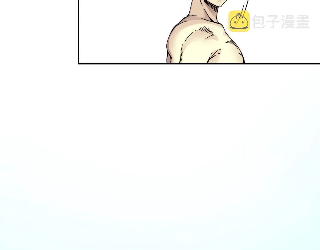 第24话 暗杀 第91页