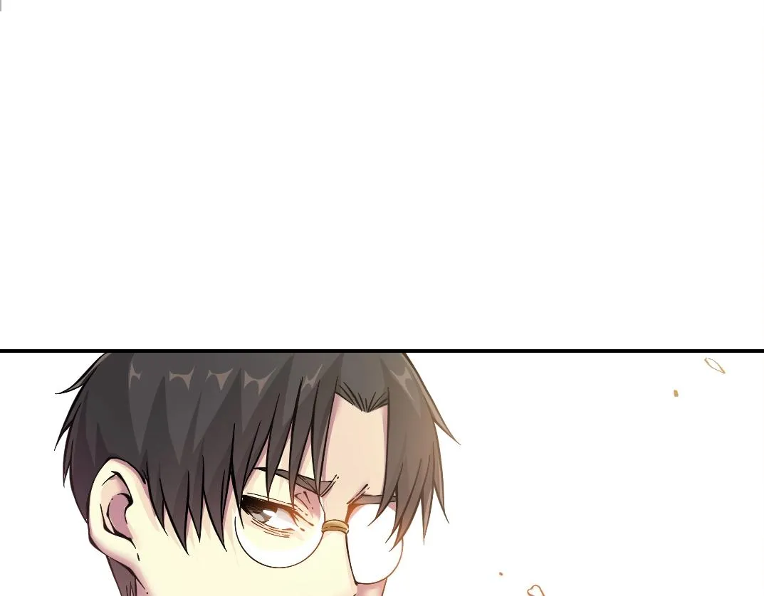 第25话 颤抖的心 第7页