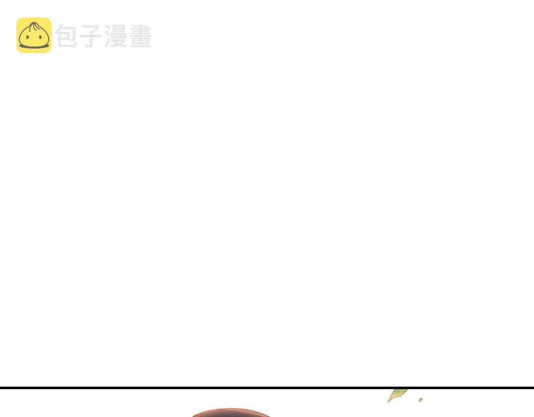 第25话 颤抖的心 第28页