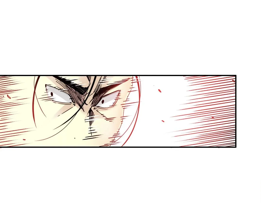 第25话 颤抖的心 第40页