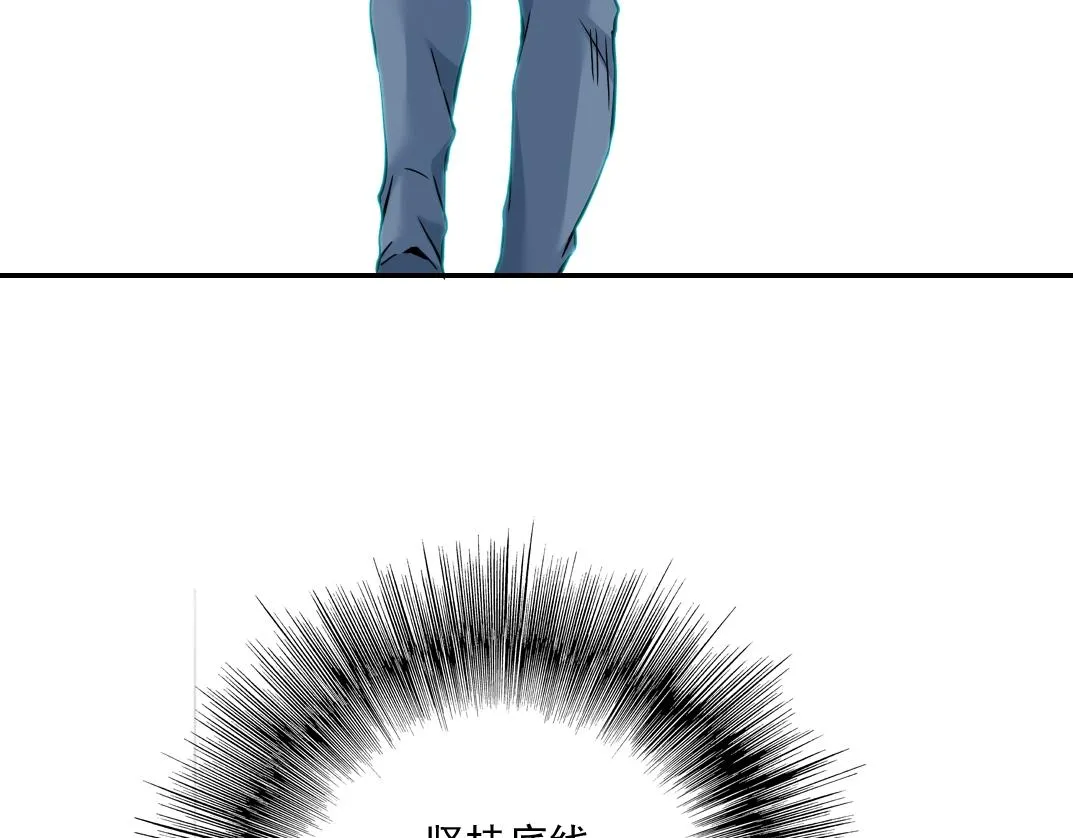 第25话 颤抖的心 第54页