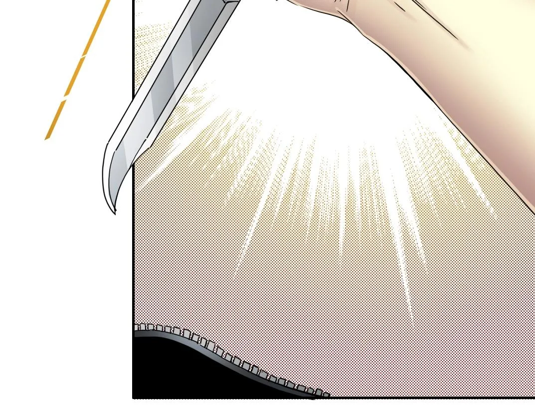 第25话 颤抖的心 第78页