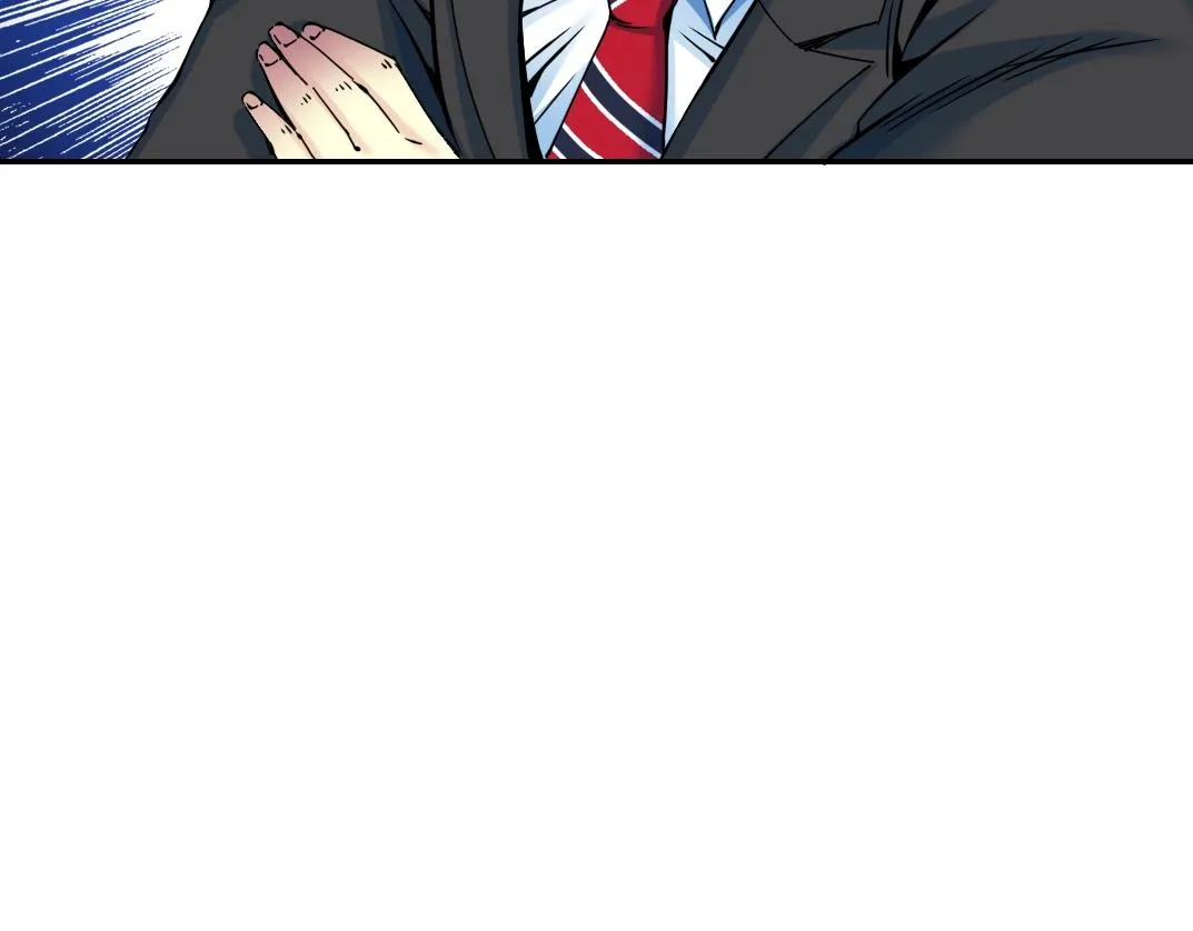 第26话 斩尽杀绝 第32页