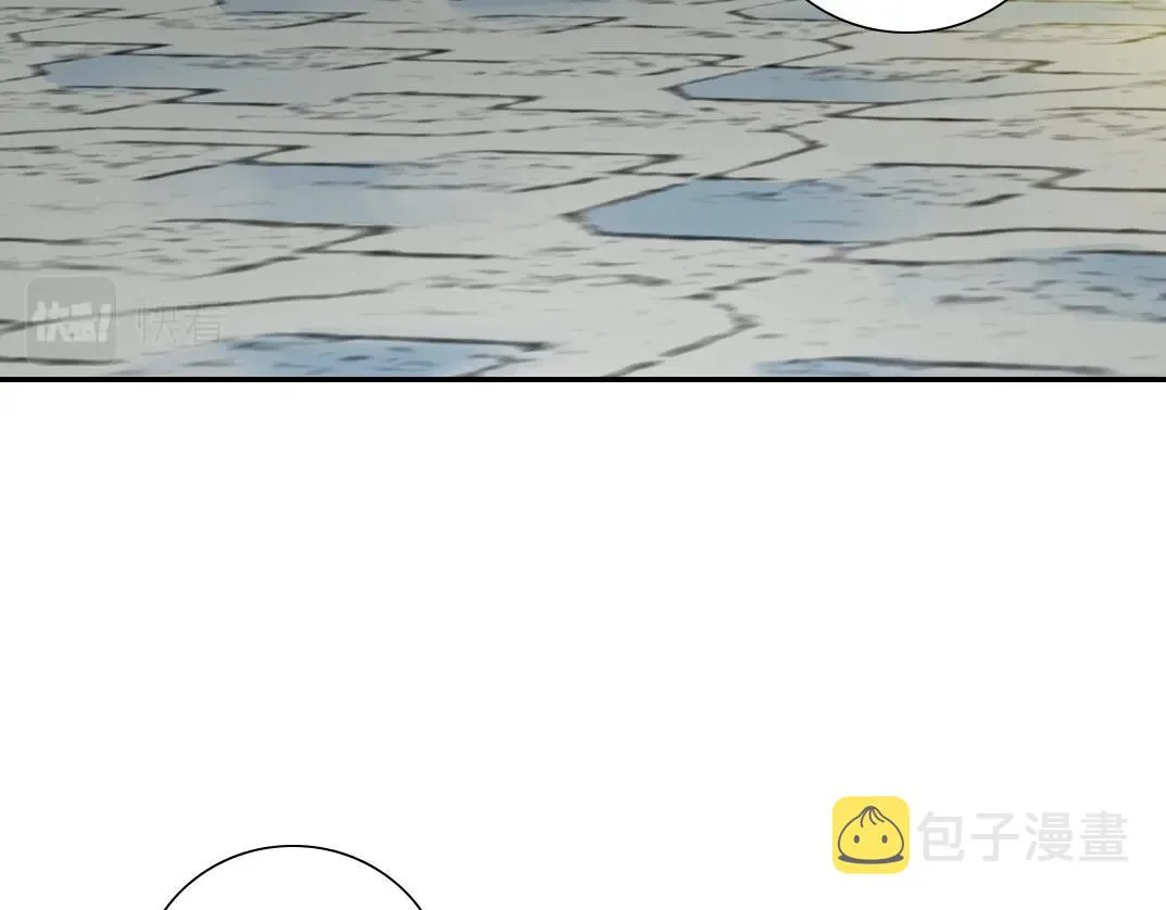 第26话 斩尽杀绝 第38页