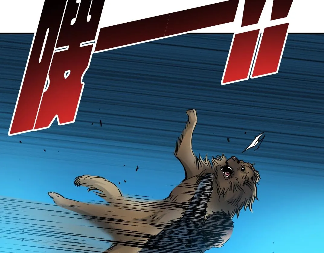 第26话 斩尽杀绝 第56页