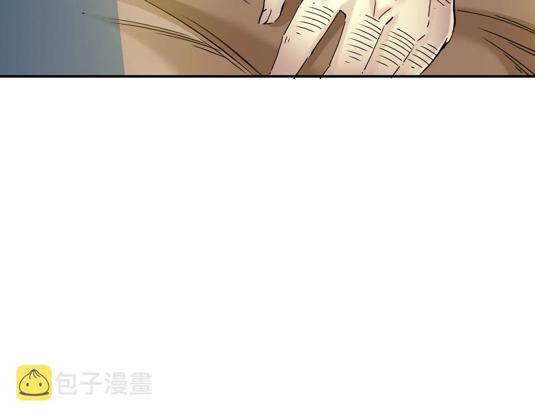第26话 斩尽杀绝 第102页
