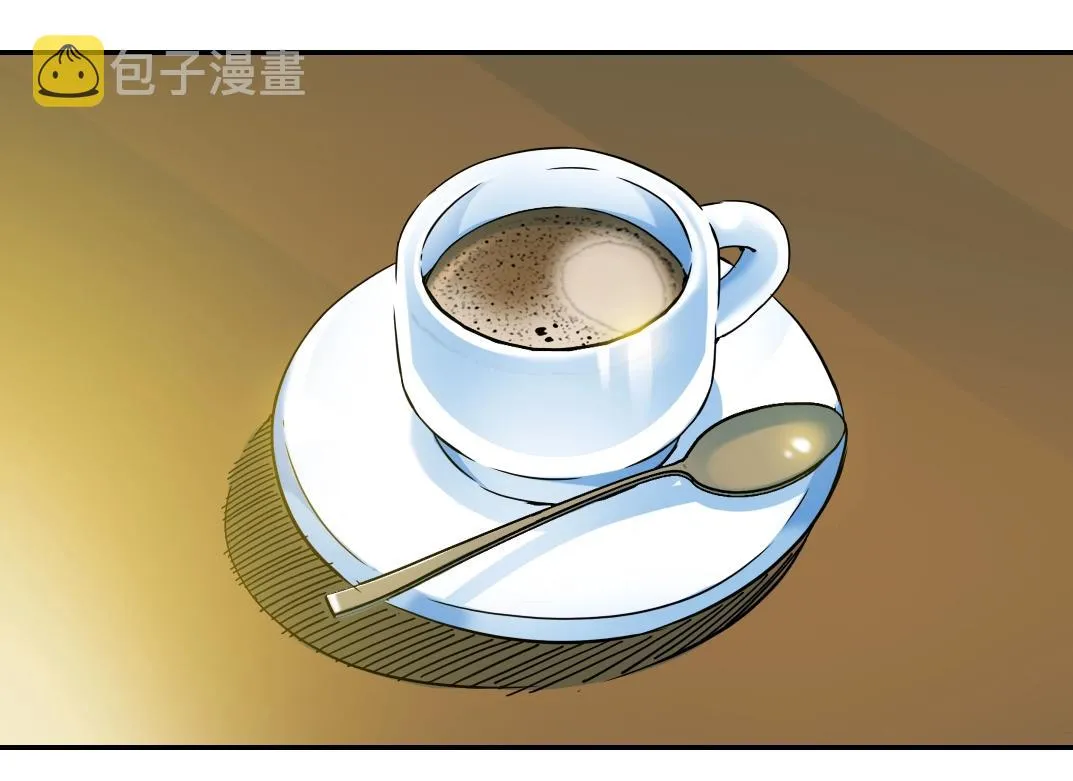 第27话 抹杀败类 第27页