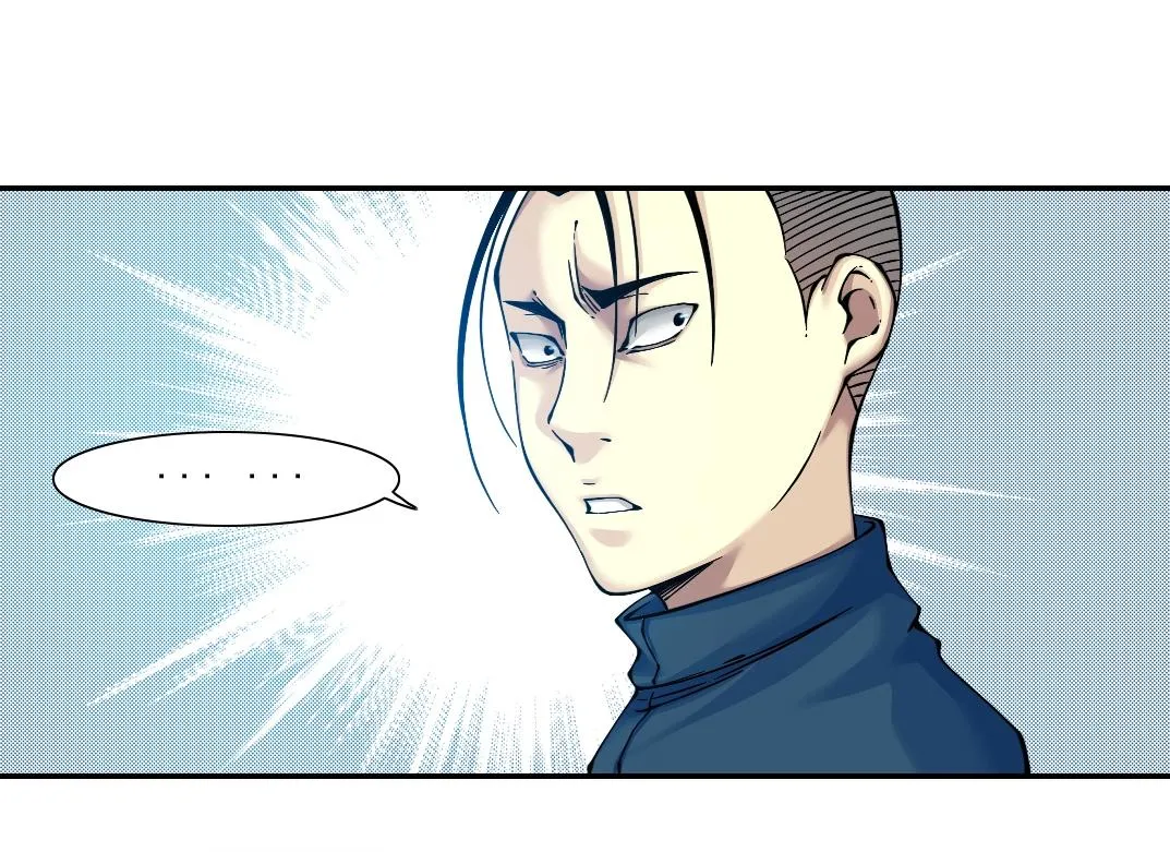 第27话 抹杀败类 第60页