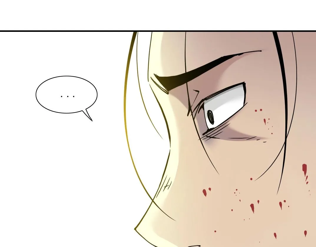 第27话 抹杀败类 第67页