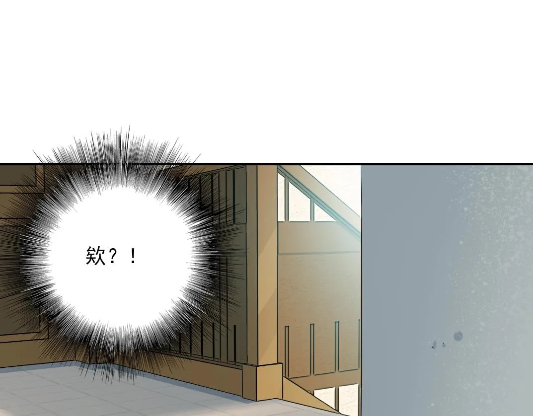第28话 死无对证 第23页