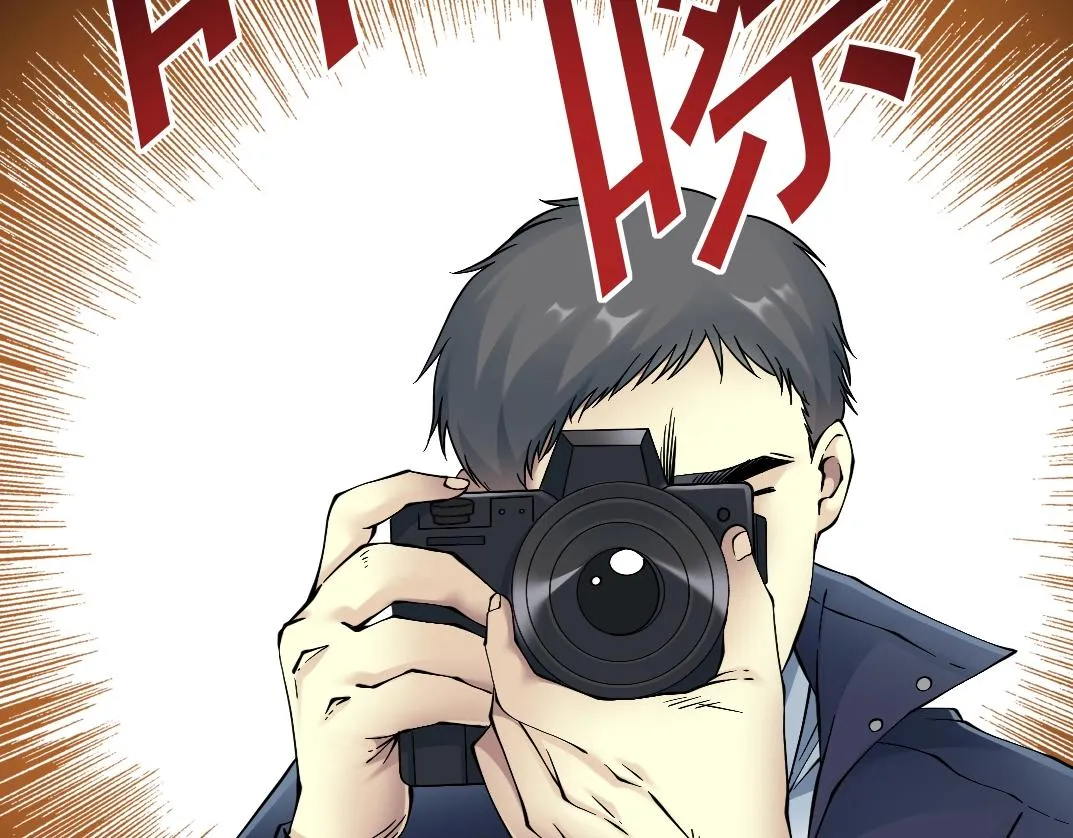 第28话 死无对证 第41页
