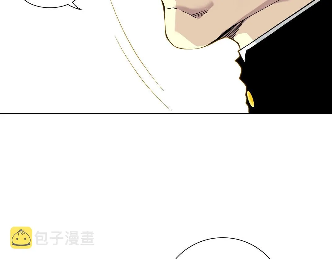 第28话 死无对证 第81页