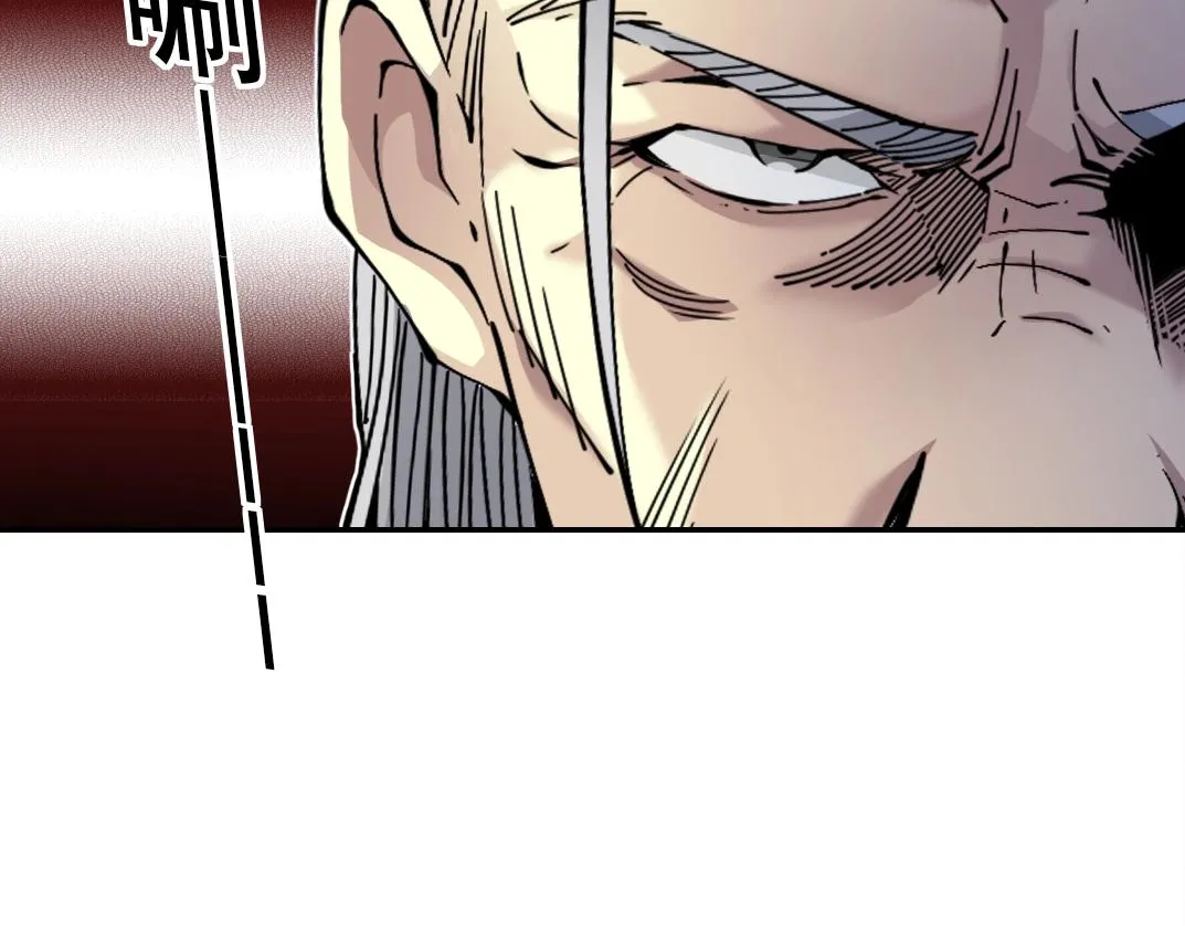 第28话 死无对证 第103页