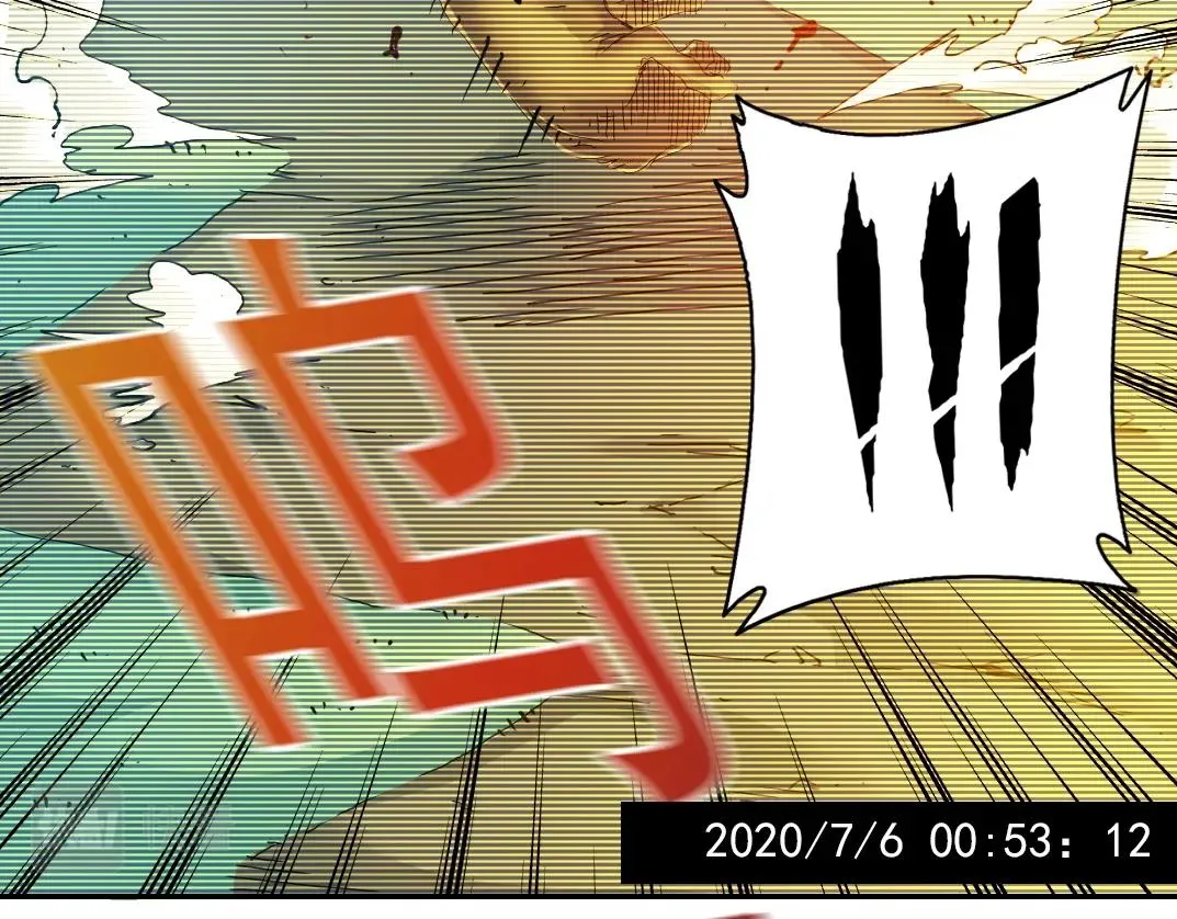 第29话 惹不起的陆先生 第30页