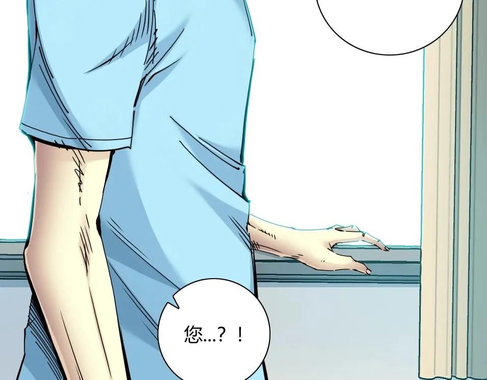 第31话 “遗言” 第49页