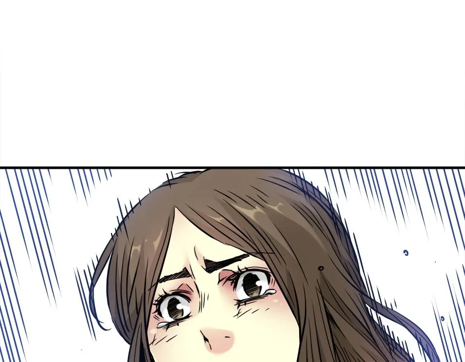 第31话 “遗言” 第51页