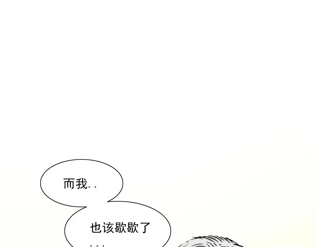 第31话 “遗言” 第107页
