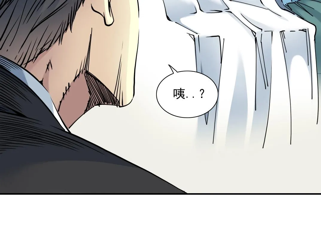 第31话 “遗言” 第113页