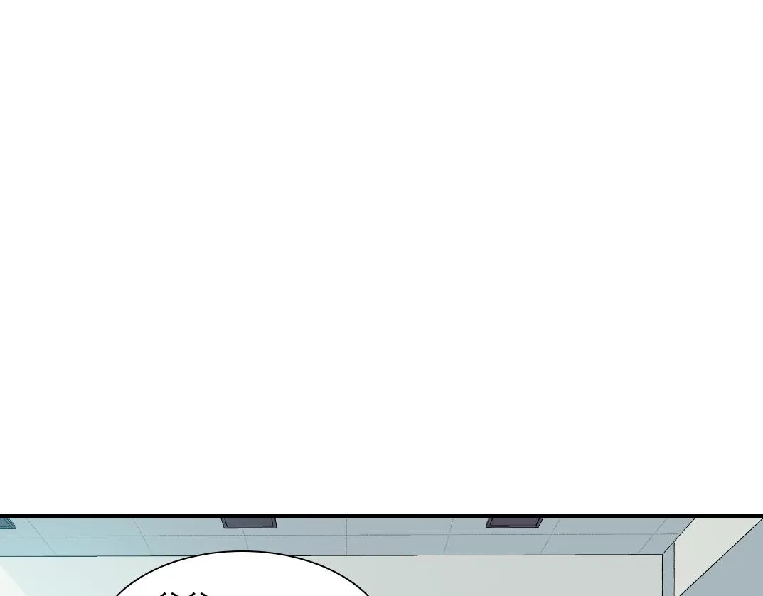 第31话 “遗言” 第116页
