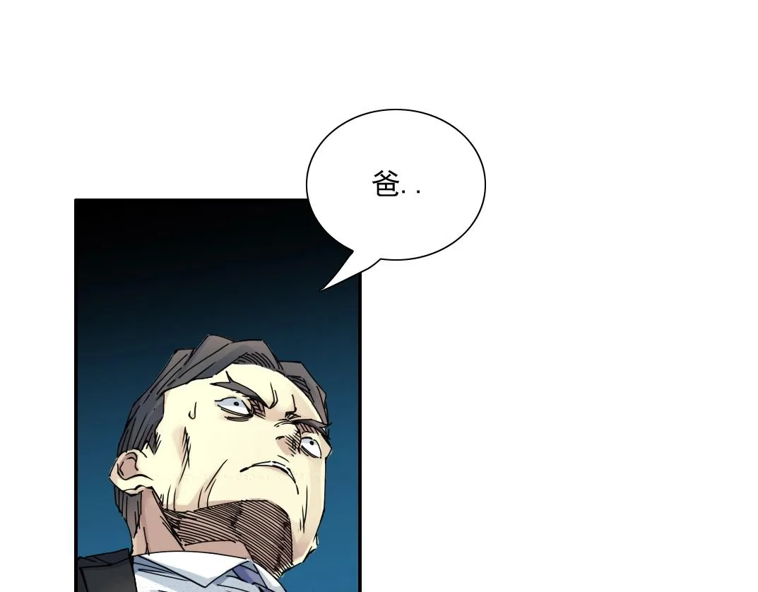 第31话 “遗言” 第139页