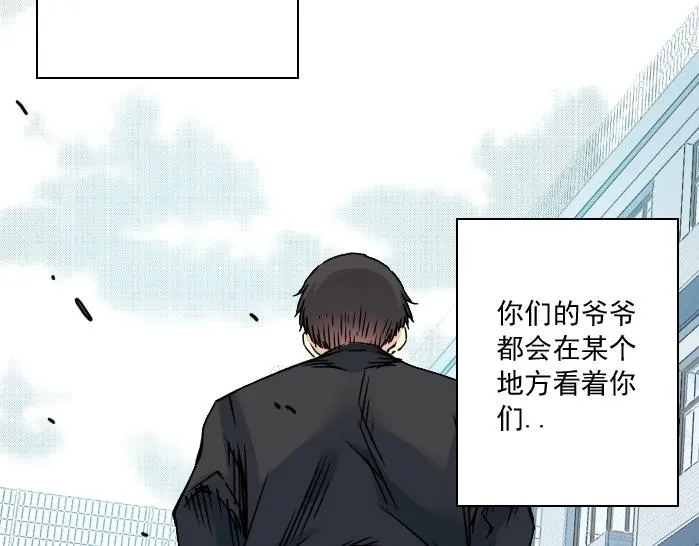 第31话 “遗言” 第144页