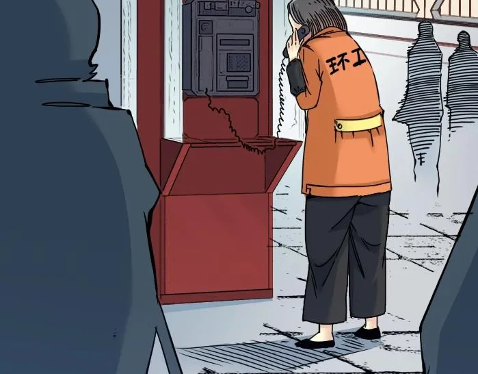 第31话 “遗言” 第159页