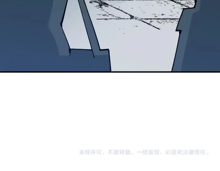 第31话 “遗言” 第160页