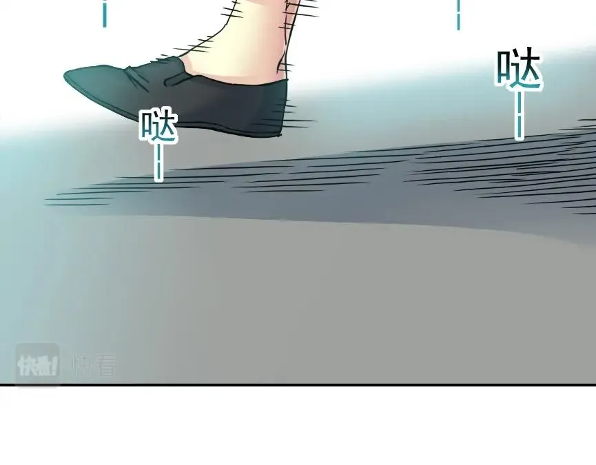第32话 可怜天下父母心 第5页