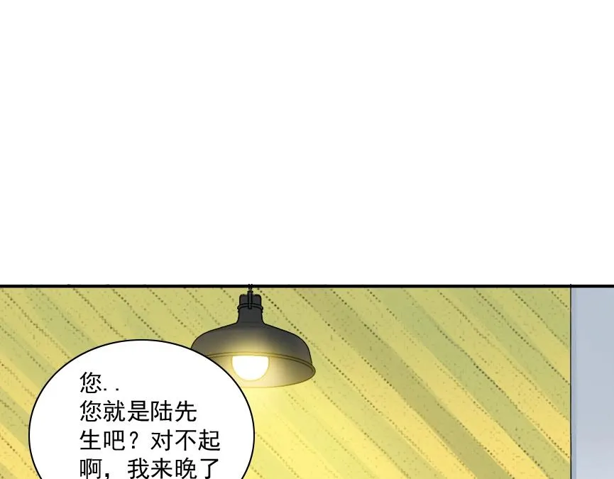 第32话 可怜天下父母心 第19页